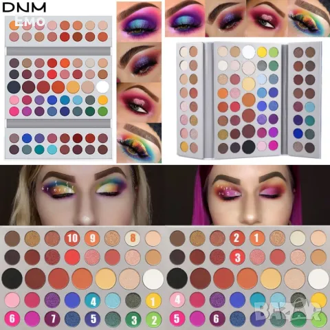 Сенки за очи DNM в 63 цвята