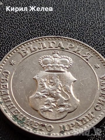 МОНЕТА 20 стотинки 1912г. ЦАРСТВО БЪЛГАРИЯ УНИКАТ ПЕРФЕКТНО СЪСТОЯНИЕ ЗА КОЛЕКЦИОНЕРИ 35852, снимка 12 - Нумизматика и бонистика - 39512064