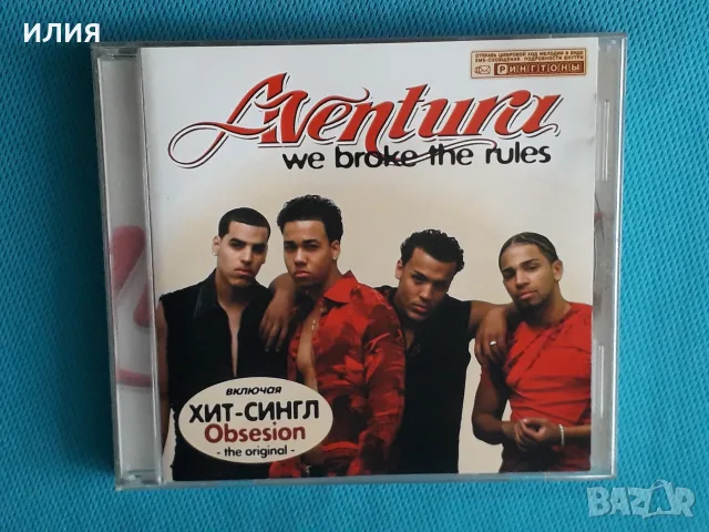 Post Bop,Jazz,Funk/Soul,Freestyle,Abstract,Latin - Част - 30, снимка 13 - CD дискове - 55710498