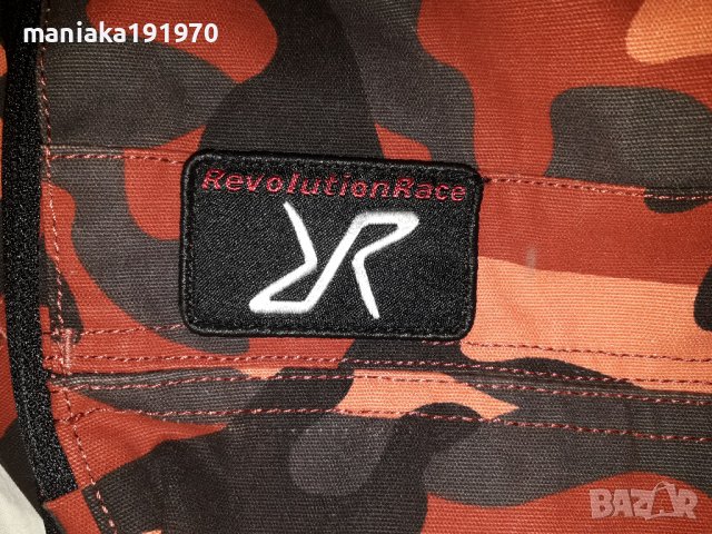 Revolution Race RVRC (XXL) мъжки хибриден панталон , снимка 11 - Панталони - 37829705