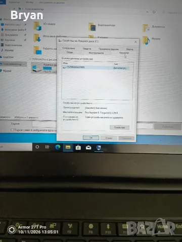 Lenovo Thinkpad E580 лаптоп, снимка 3 - Лаптопи за работа - 56496232