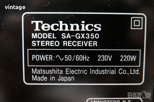 Technics SA-GX350 AV Control Stereo Receiver, снимка 8 - Ресийвъри, усилватели, смесителни пултове - 56414092