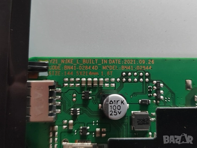 Main board BN94-17511A / BN41-02844 от TV SAMSUNG UE55AU9072U на части, снимка 3 - Части и Платки - 52865305