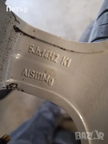 Aлуминиеви Джанти за Шкода -Фолсваген- 5х100х57-14ски, снимка 7 - Гуми и джанти - 49867278