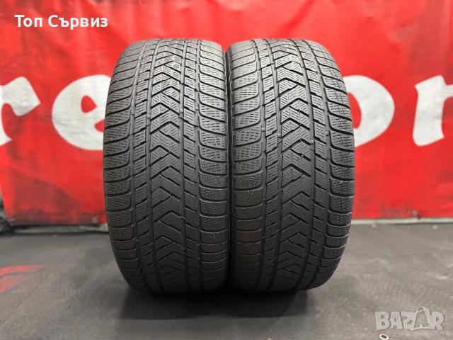 285 45 21, Зимни гуми, Pirelli ScorpionWinter, 2 броя, снимка 2 - Гуми и джанти - 51869417