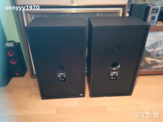 jamo bx200 2бр тонколони 0402211813, снимка 9 - Тонколони - 31683848