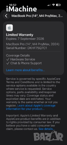 НОВ MacBook Pro 14" M4 MAX 16-CPU, 40-GPU, 64GB RAM, 1TB SSD, снимка 8 - Лаптопи за работа - 53973074