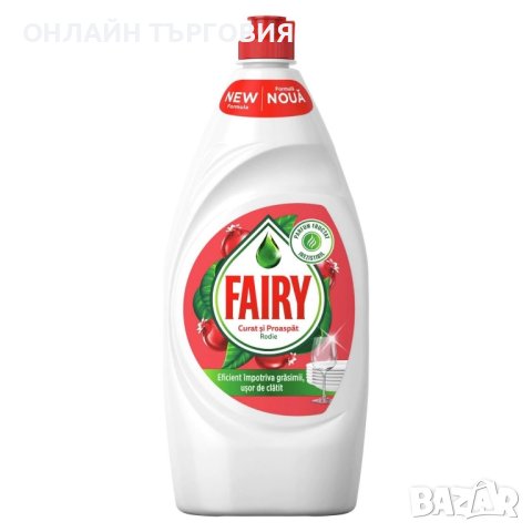 FAIRY 400 ml 3 аромата, снимка 1 - Препарати за почистване - 44167381