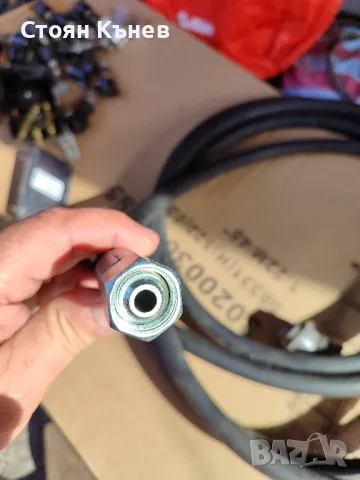 Орбитрол.Разпределител нов 1р., снимка 10 - Селскостопанска техника - 28896436