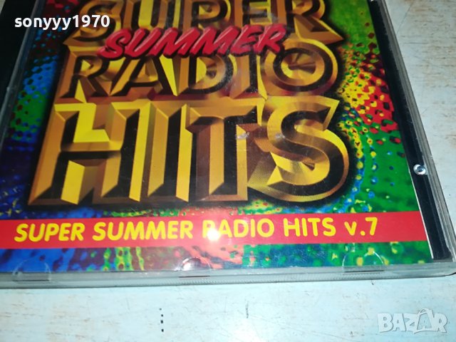 SUPER SUMER RADIO HITS V7 2309221846, снимка 3 - CD дискове - 38097635