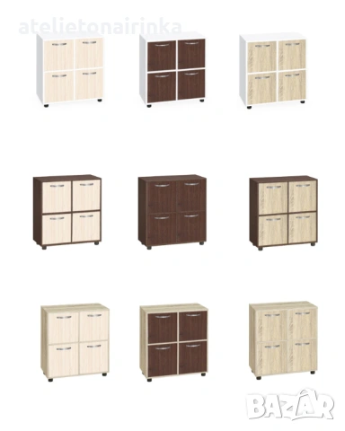 Етажерка Кубо 4 с четири вратички