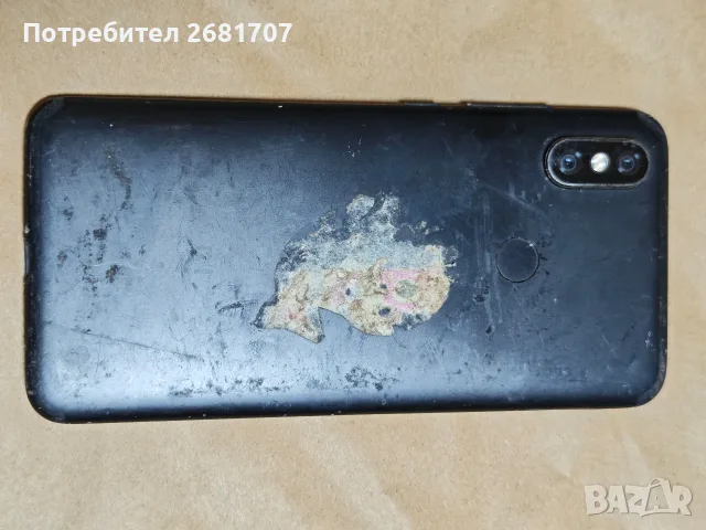 телефон Redmi A2