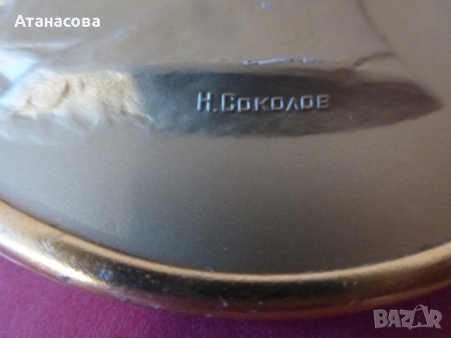 Плакет Ленин 1970 г, снимка 2 - Антикварни и старинни предмети - 42318303