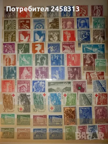 Марки България 1945-1959г., снимка 3 - Филателия - 55967948
