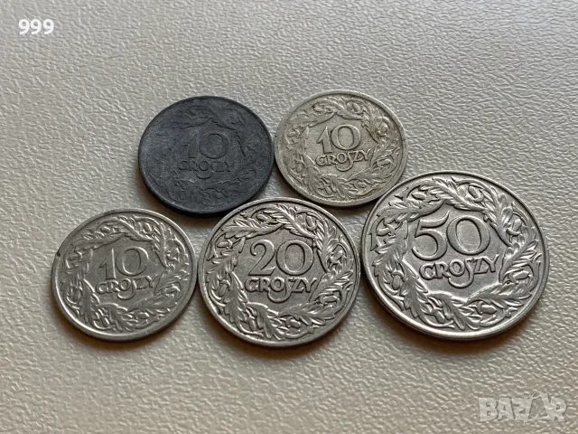 лот монети 1923 Полша - 5 броя