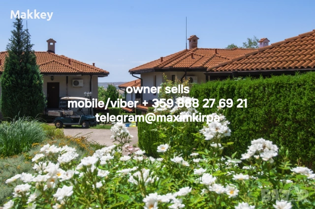 Просторен апартамент в Bay View Villas - природа, чист въздух и море наблизо! , снимка 8 - Апартаменти - 54146386