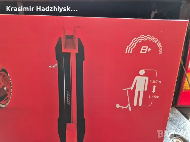 Нова тротинетка Ferrari , снимка 5 - Велосипеди - 56153131