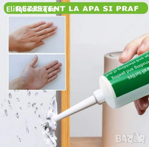 TV 377 Фугираща смес за ремонт на стени бяла шпакловка EDAR – Бързо съхнене и лесно нанасяне, снимка 6 - Други стоки за дома - 52218248