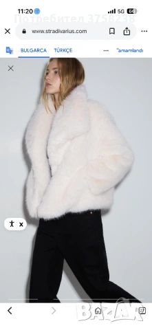 КЪСО ЯКЕ ОТ ИЗКУСТВЕНА КОЖА, снимка 3 - Палта, манта - 53004159