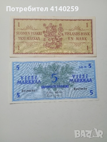 ФИНЛАНДИЯ БАНКНОТИ 5 марки 1963 г 1 марка 1963 г 