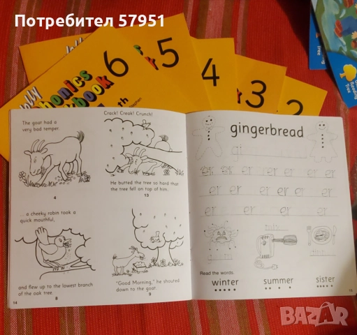 Jolly Phonics Workbook, снимка 6 - Детски книжки - 52031894