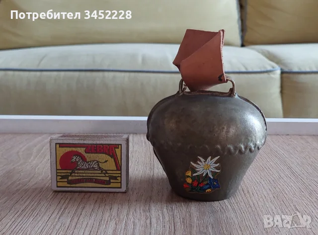 Звънче камбанка за ценители , снимка 6 - Декорация за дома - 55722215