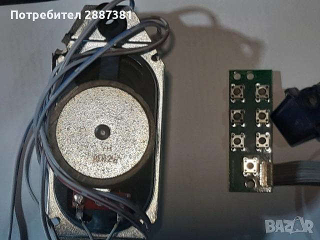 Crown 32133 на части TP.S506.PB801, снимка 6 - Части и Платки - 51157924