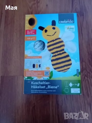 Нови детски игри, снимка 3 - Образователни игри - 48091219