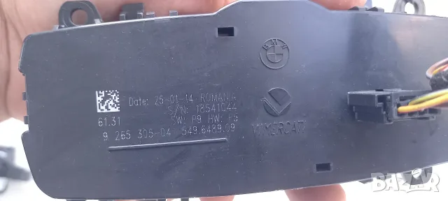Ключ за фарове BMW F20 F30, снимка 2 - Части - 55963549