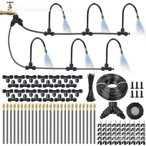 Нова Охлаждаща мъгла Мистинг комплект за градина – дюзи, маркуч, скоби, фитинги, кран