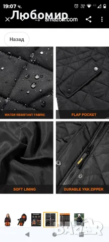 Дамско яке с подгряване Батерийни якета с подгряване Дамско термо палто за лов на открито Туризъм

, снимка 5 - Якета - 47895955