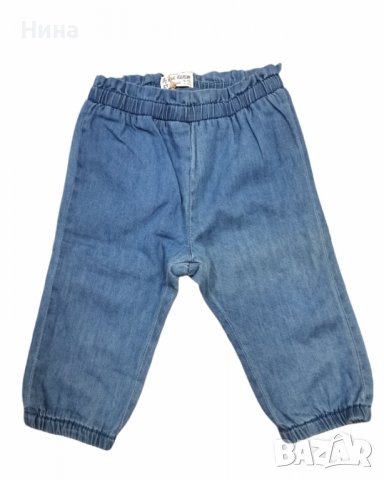 Модерни и меки бебе дънки 