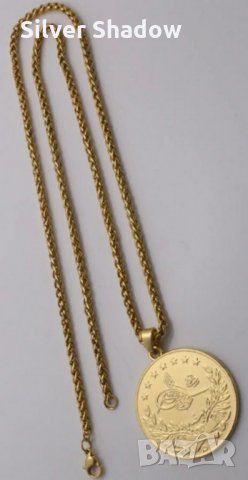 Позлатена огърлица с висулка - монета 100 Куруш