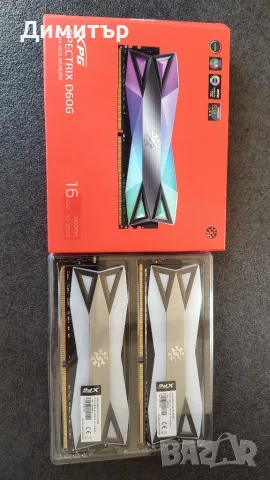 Adata xpg spectrix d60 32 gb(2x16) 3600 mhz, снимка 2 - RAM памет - 55972255