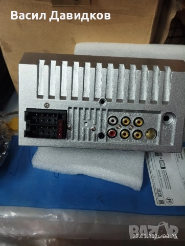 7023B – универсална 7-инчова мултимедия за кола (MP5 Player)Car M, снимка 2 - CD дискове - 53970655