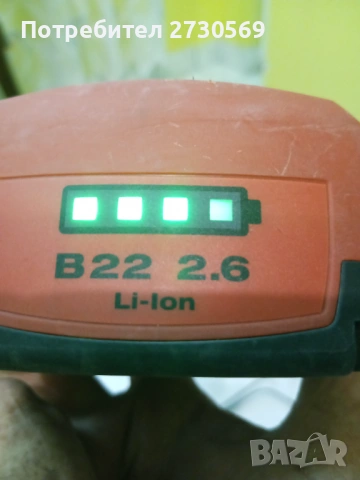 Продавам батерия и зарядно , снимка 3 - Батерии, зарядни - 53027650