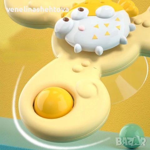 Комплект 3 броя бебешки спинери океан с вендуза, снимка 4 - Дрънкалки и чесалки - 42652427