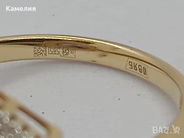 Руско злато , снимка 16 - Бижутерийни комплекти - 53300592