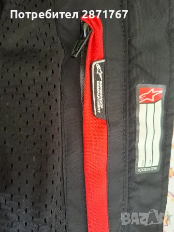 Дамски кожен мото екип Alpinestars Stella (XS), снимка 6 - Аксесоари и консумативи - 55737113