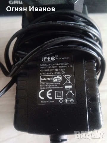 Grundig Portable Bluetooth Speaker GSB 550, снимка 9 - Bluetooth тонколони - 51668348