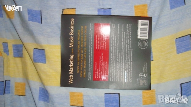 Web marketing for the Music Business, снимка 2 - Други - 52653050