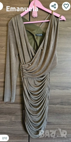 Официални рокли-разпродажба