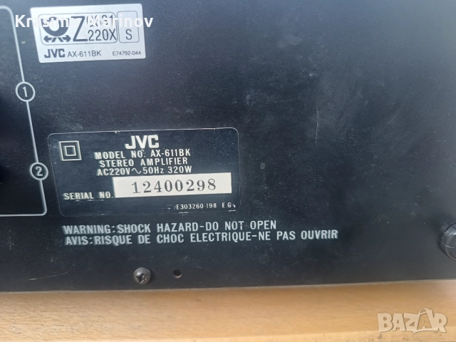 JVC AX 611bk Optical Super class-A, снимка 6 - Ресийвъри, усилватели, смесителни пултове - 52520868
