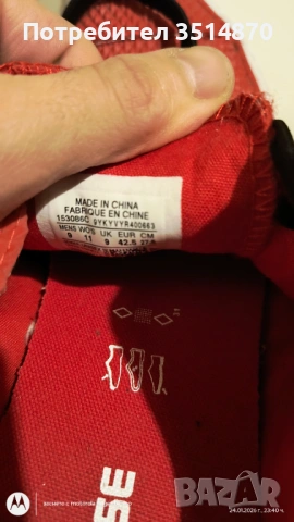 Кецове converse, снимка 3 - Кецове - 53219302