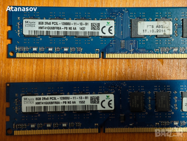16gb ddr3 1600mhz за компютър, снимка 3 - RAM памет - 53977754