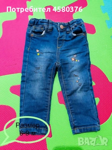 Здравейте Предлагам лот дрешки за момиченце в размер 3-6 М, цена 40€, снимка 7 - Комплекти за бебе - 53373273