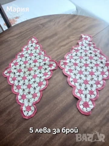 Плетени карета на една кука от Испания , снимка 2 - Декорация за дома - 47606946