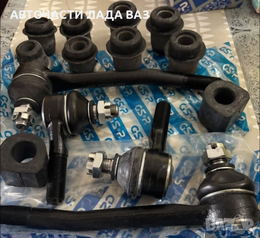 Lada/Лада авточасти ваз Жигули , снимка 7 - Части - 52461551