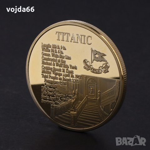 Монета " Titanic ", снимка 2 - Нумизматика и бонистика - 31898865