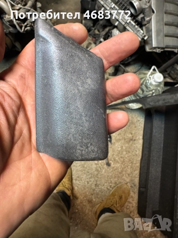 Лайсна преден десен калник Фолксваген Голф Vw Golf 3 само за 10лв. 1h0853518